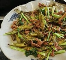 Wild Pepper Beef Strips