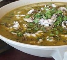 Green Pepper Wuyu Flowers