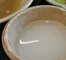 Rice Soup