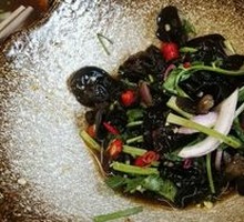 Country Wood Ear Mushroom