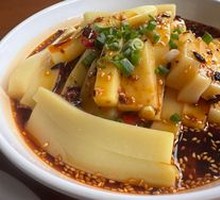 Mixed Cold Tapioca Noodles