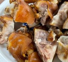 Braised Pig Trotters