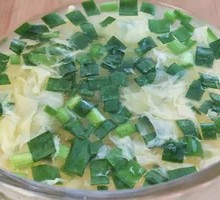 Sour Leek Egg Flower Soup