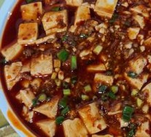 Century Tofu
