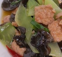 Wood Ear Mushroom and Pork Slices