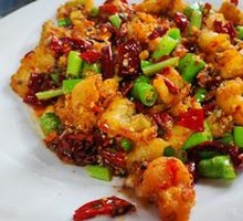 Spicy Fish Slices