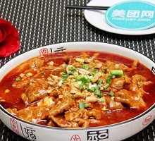 Tofu and Pork Stir-fry