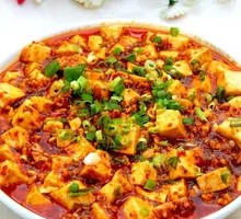 Spicy Tofu