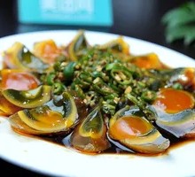 Green Pepper and Century Egg