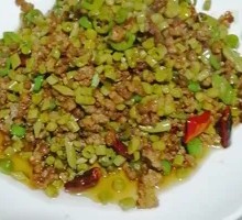 Minced Pork with Yardlong Beans Rice Bowl