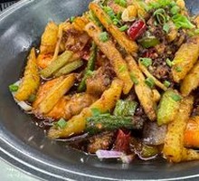 Spicy Stir-Fried Shrimp