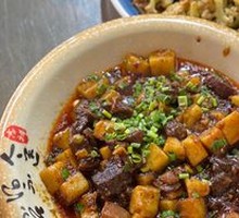 Braised Beef with Cold Jelly Noodles