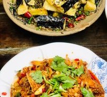 Cold-Mixed Free-Range Chicken