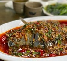 Huo Xiang Pickled Fish