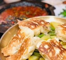 Pot-edge Steamed Bun