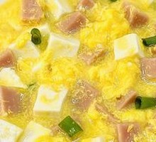 Crisp Crab Roe Tofu Pudding