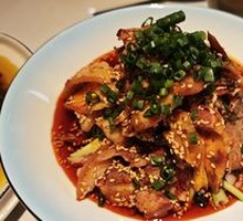 Farmhouse Pig's Head Salad