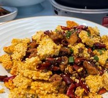 Spicy Chicken with Crispy Rice Noodles