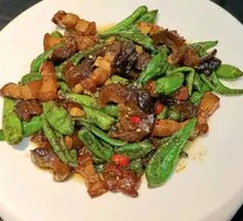 Wild Vegetable Dumplings