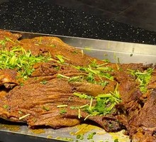 Whole Roasted Lamb