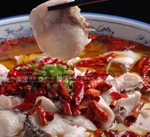 Fish with Pig Intestines