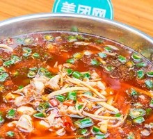 Fresh Spicy Rabbit in Pot