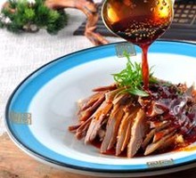 Old Friend's Palm Chicken