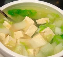 Tofu Vegetable Soup