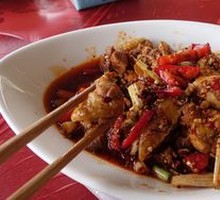 Spicy Chicken Cubes in Chili Oil