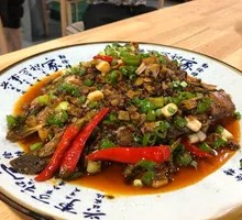 Home-style Earth Catfish