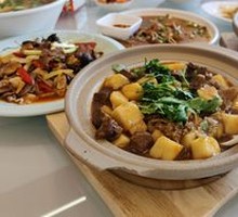 Braised Beef with Rice Noodles