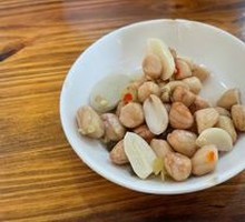 Marinated Peanuts