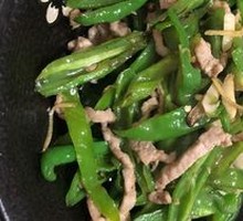 Green Pepper Shredded Pork