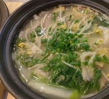 Vegetable Dumpling Soup