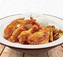 Honey Spicy Roasted Chicken Rice