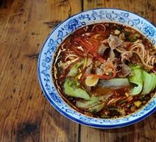 Spicy Chicken Offal Noodles
