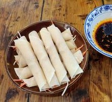Spring Rolls