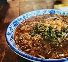 Spicy and Sour Noodles