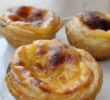 Traditional Portuguese-style Handmade Custard Tart