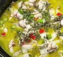 Sichuan Pepper Fish