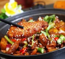 Large Chicken Wing Stew