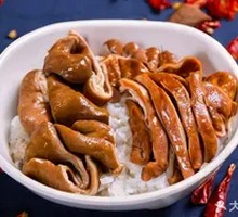 Pork Tripe and Intestine Medley