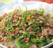 Green Pepper Shredded Pork Rice