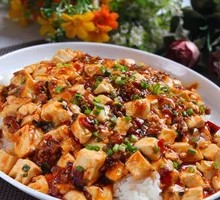 Minced Pork and Tofu Rice Bowl