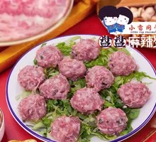 香菜猪肉丸