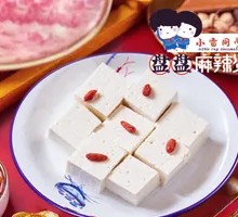 Fresh Old Tofu