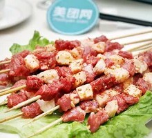 Beef Skewers