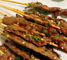 Fresh Chili Beef Skewers