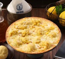 Durian Mango Crispy Pizza