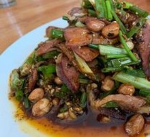 Stir-fried Heart and Tongue
